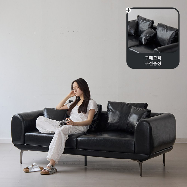 툰쇼파 1인 2인 3인용 가죽 소파 거실쇼파