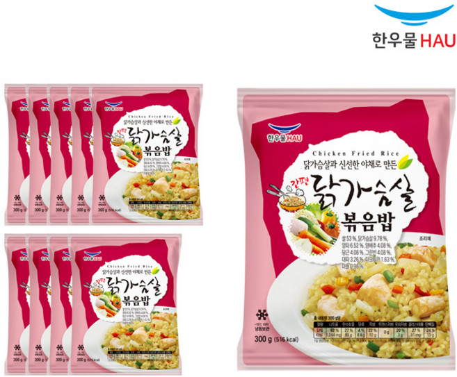 [자연맘스토리] 한우물 닭가슴살 볶음밥 300g x 10개