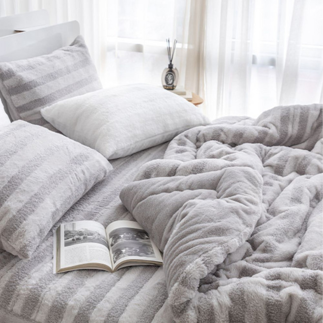 우주침구 극세사 양털 도톰 부드러운 차렵이불