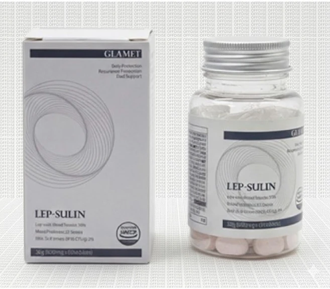 [본사정품] 글램어트 레비슐린 유산균 GLP-1 시크릿라인 사은품 자체제작 알약캡슐통 증정!!, 1박스, 60정 - 쿠팡