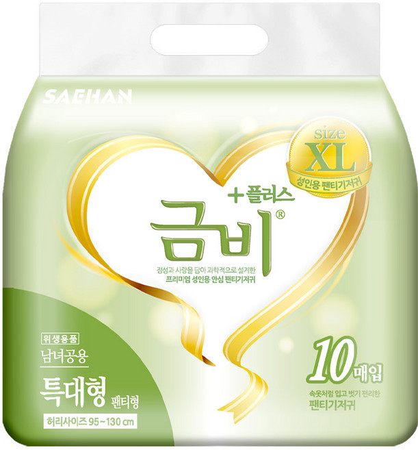 금비 팬티 기저귀 특대형 10개 1팩 (10매), 10개입, 1개