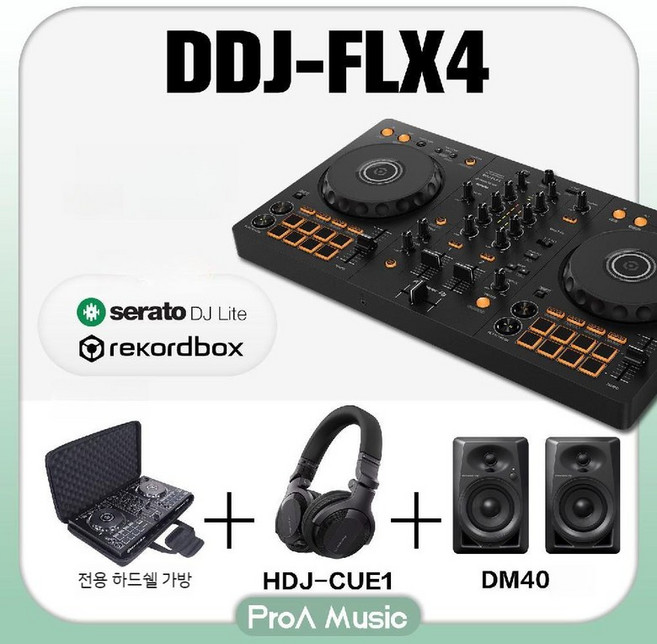 Pioneer DDJ-FLX4 400 DJ 컨트롤러 박스 초보자 휴대용 디제잉 장비, DDJ-FLX4 + 헤드폰+스피커+하드쉘