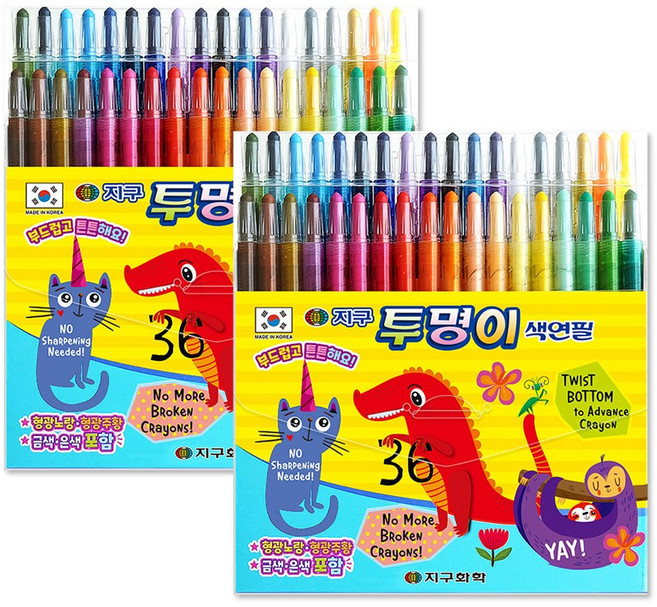 지구 투명이 샤프식 색연필, 2개, 36색