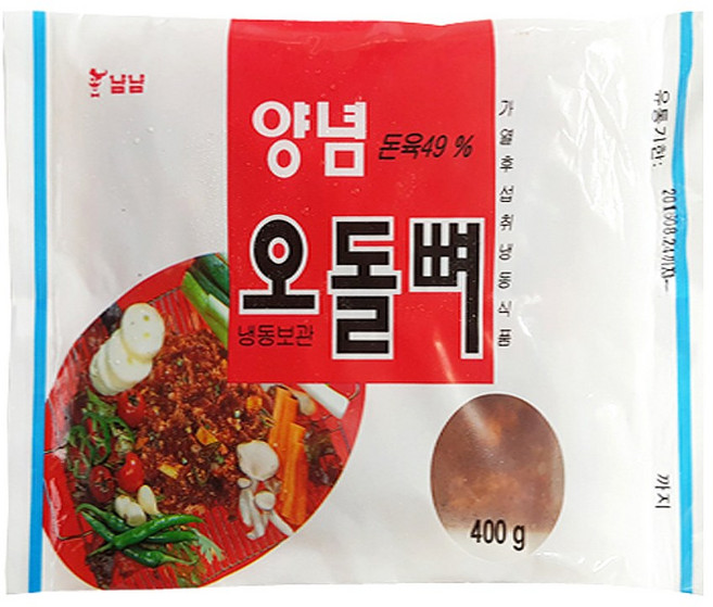 [441] 냠냠 오돌뼈 400g, 1개