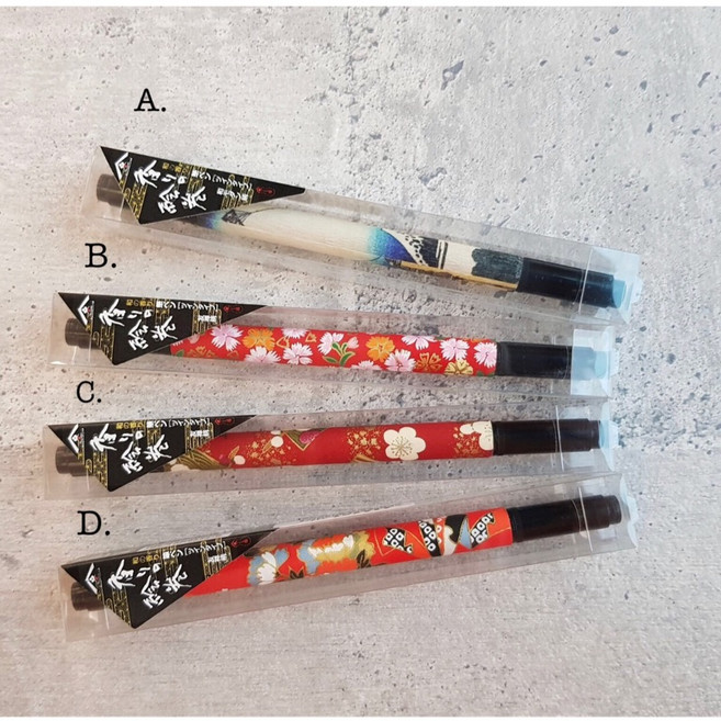 SHUNKOEN 雙頭毛筆 白檀香氣 日本傳統和柄, 1個, C