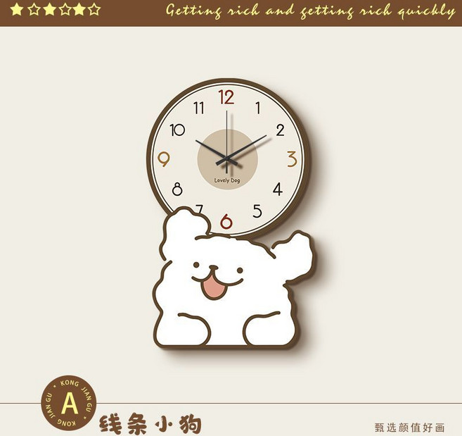 線條小狗 創意造型掛鐘 裝飾壁鐘, 1個, A款-線條小狗25*40cm【UV無框精雕+黑色指針】