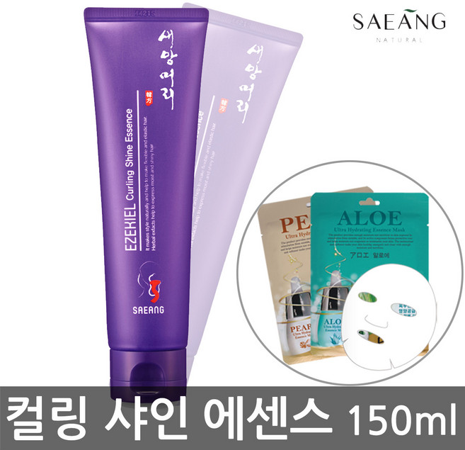 새앙머리 이지키엘 컬링 샤인 에센스, 150ml, 1개