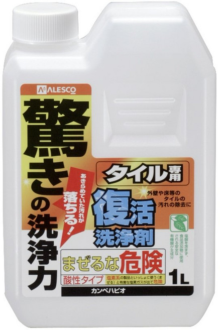 캄페하피오 청소용 부활 세정제 타일용 1L 얼룩 떨어뜨림 일본제, 1