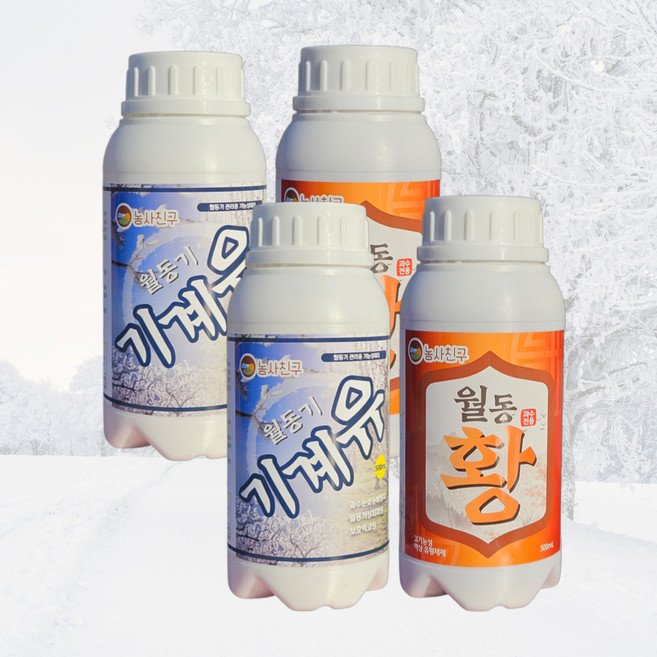 기계유 월동유 기계유제 겨울 수목 관리 병해충 예방, 2세트, 500ml