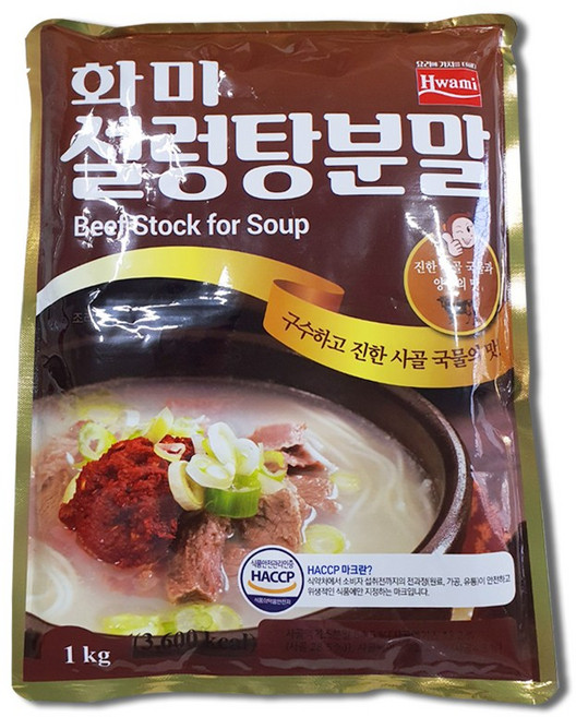 화미 쇠고기 설렁탕분말, 1kg, 1개