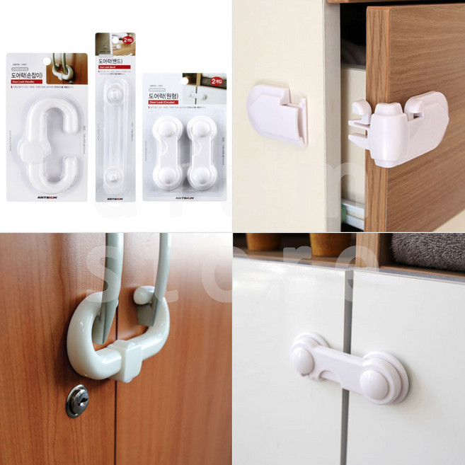 아람커머스 유아 안전 잠금장치 열림방지 도어락 밴드 서랍장잠금장치 손낌방지, 원형(2P), 1개