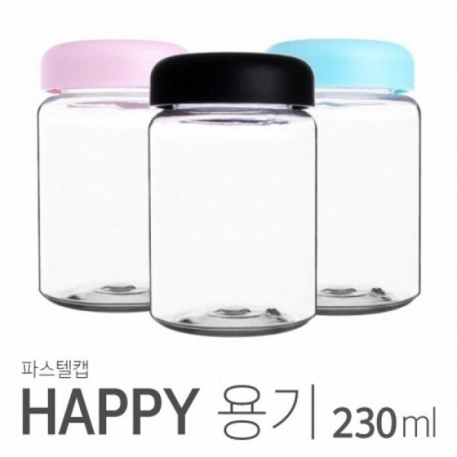 아조아닷컴 HAPPY-230ml(파스텔캡) 1박스-200개
