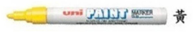 UNI三菱 PX-20 油漆筆(中細字) 好好逛文具小舖, 黃, 1個