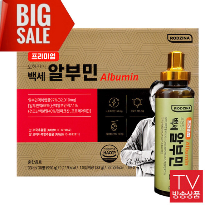 프리미엄 오한진의 백세알부민, 33g, 30개