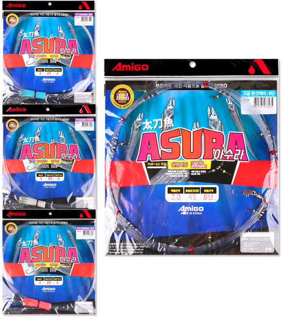 아미고 아수라 고급본선채비 8단 1개+아수라 7각 초장축광튜브 3종 갈치낚시, 1세트, 블루+아이보리+핑크