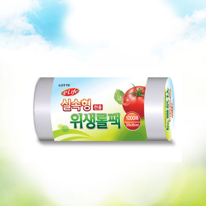 롯데 실속형 위생롤팩 (25x35)1000매ㅣ롤 비닐 업소용, 1개