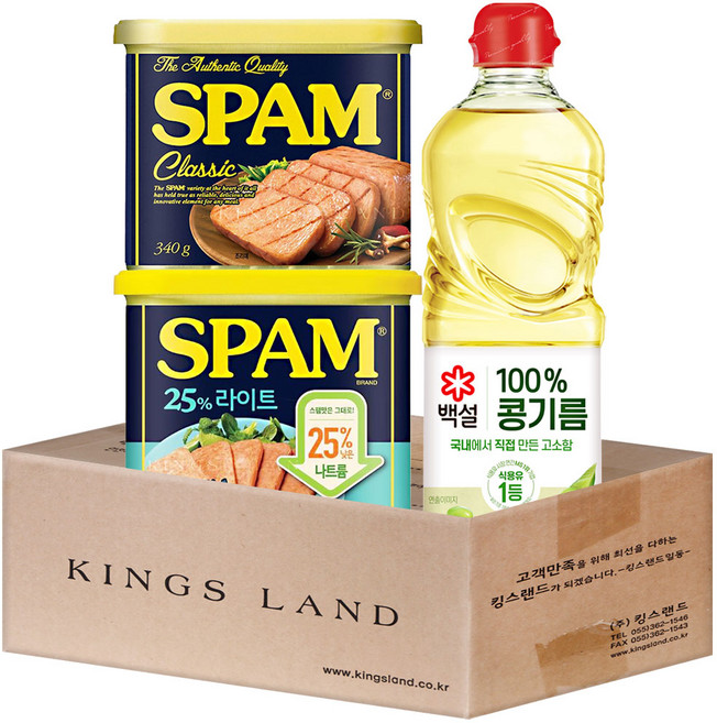 (킹스랜드)스팸 25%라이트 340g+스팸 클래식 340g + 콩기름 0.5L, 1세트, 1.18kg