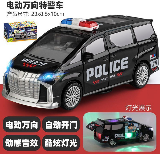 電動萬向警車 聲光玩具車, 1個, 黑色燈光音樂電動萬向特警車,送三節五號電池 螺絲刀