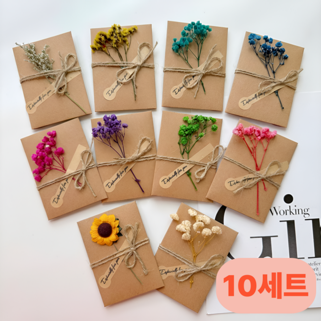 섭합 고급 꽃 감성 빈티지 로맨틱 편지지 10세트, 10개, 다양한색상
