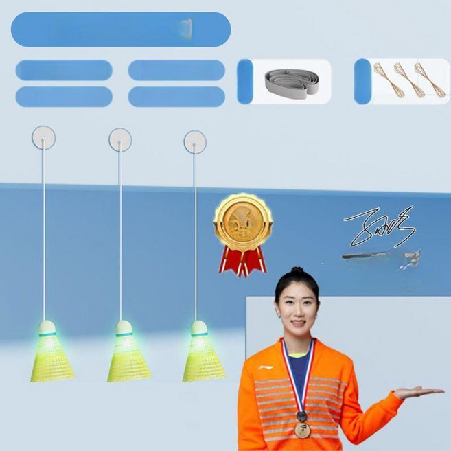 배드민턴 연습기 실내 단독 사용 탄성 리바운드 트레이닝, 1개, 라이트업 3볼 훈련 세트 [라켓 미포함]