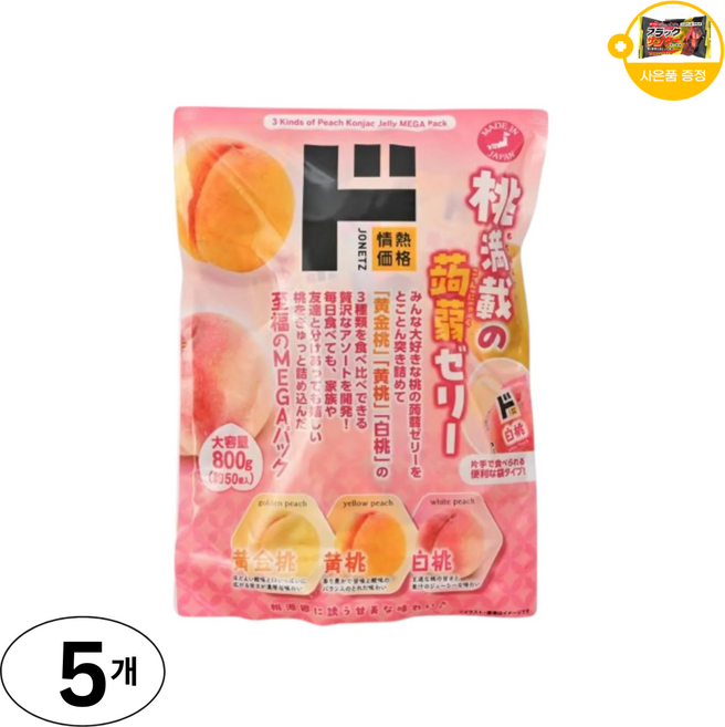 돈키호테 곤약젤리 메가사이즈 복숭아 맛 대용량 사은품 추가증정, 5개, 800g