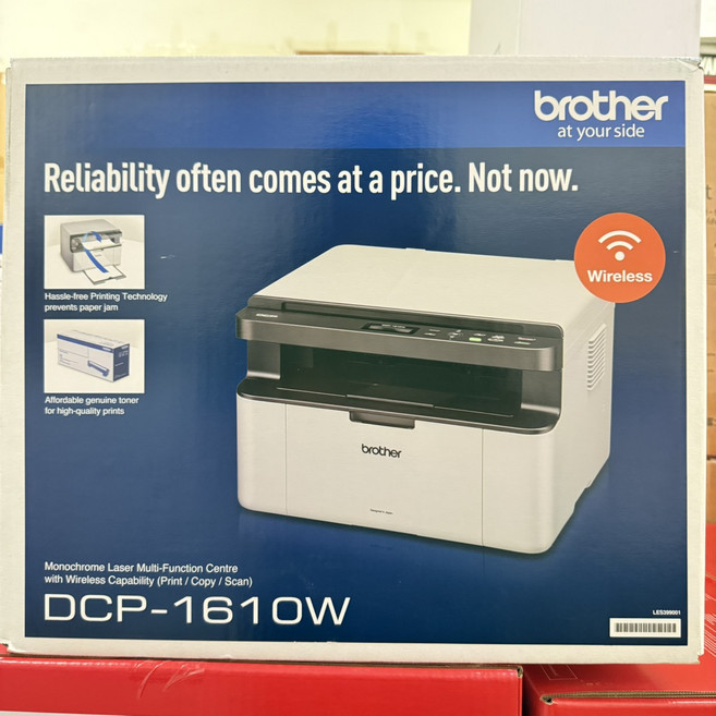 brother DCP-1610W 無線多功能事務機