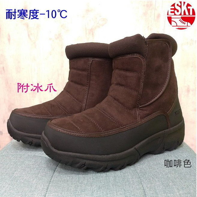 ESKT 男款雪靴 SN217 咖啡色 超細纖維
