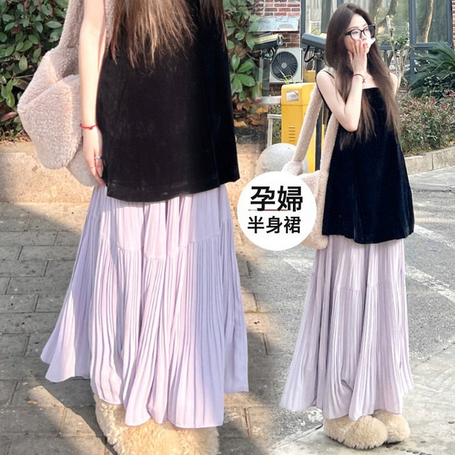DIU 春夏新款孕婦溫柔風雨霧紫藤設計感壓褶可調節半身裙
