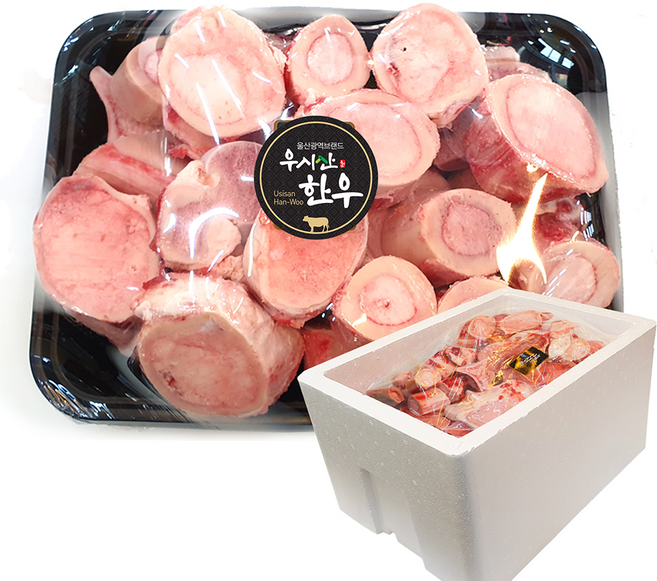 농협안심한우 한우 사골 보신용 대용량 업소용 우시산한우 냉동, 5kg, 1개
