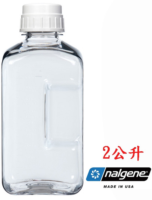台灣黑熊 Nalgene 儲水罐 專業運動水壺 (不含BPA 寬口設計 戶外露營), 1個, 透明, 2L