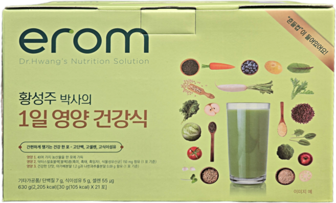 이롬 1일 영양건강식, 630g, 1개