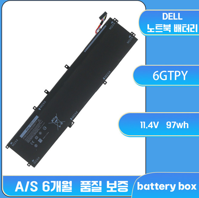 호환 MZK 몰 6GTPY 델 DELL XPS15 9550 9560 97wh 노트북 배터리, 예상 도착일 7일(A/S 6개월)