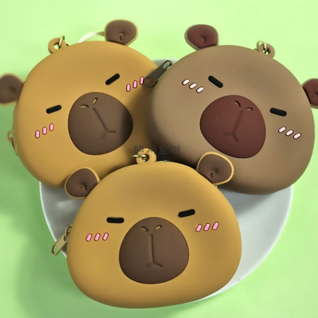 카피바라 키링 파우치 1개 실리콘 동전지갑 어린이 초등 귀여운 가방 단체 선물