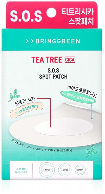 브링그린 티트리시카 에스오에스 스팟패치, 1개