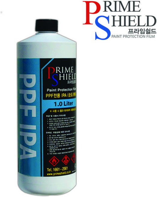 프라임쉴드 PPF 전용 IPA 순도 99% 시공 전문가용 점착강화제 피피에프 시공액 1L, 1개