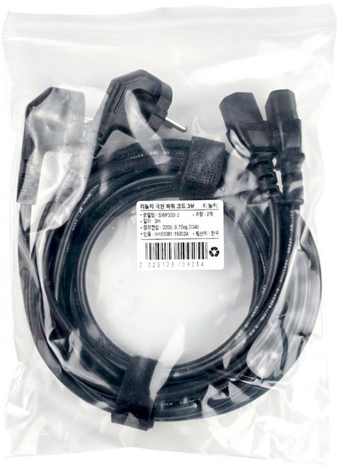 티놀지 국산 AC코드 0.75SQ 10A 파워케이블 전원케이블, 2개, 3m