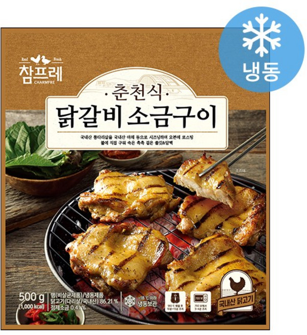 참프레 춘천식 닭갈비 소금구이, 1개, 500g