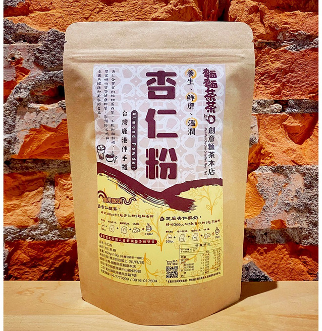 【麵麵茶茶】杏仁粉 台灣鹿港伴手禮, 1個, 杏仁粉