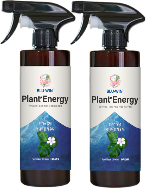 블루윈 플랜트에너지 식물 영양제 화분 화초 꽃 관엽 수경 뿌리 발근제 바질 상추 몬스테라 허브 루꼴라 비료, 2개, 500ml