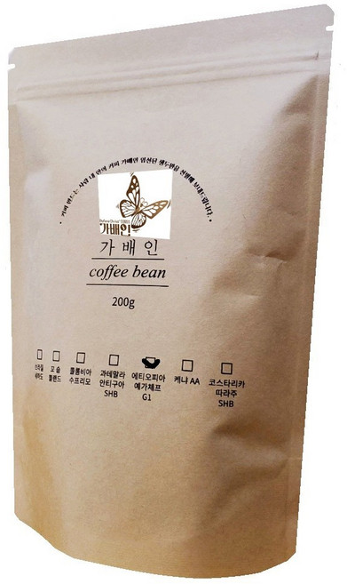 가배인 에티오피아 아리차 커피원두 원두커피 맛있는원두 당일로스팅, 200g, 홀빈(분쇄안함), 1개