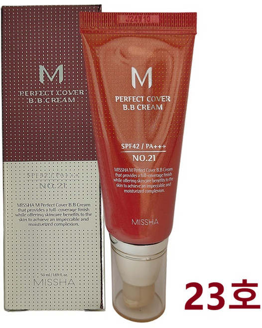 미샤 M 퍼펙트 커버 BB크림 RX SPF42 PA+++, 23호자연스러운베이지, 50ml, 1개