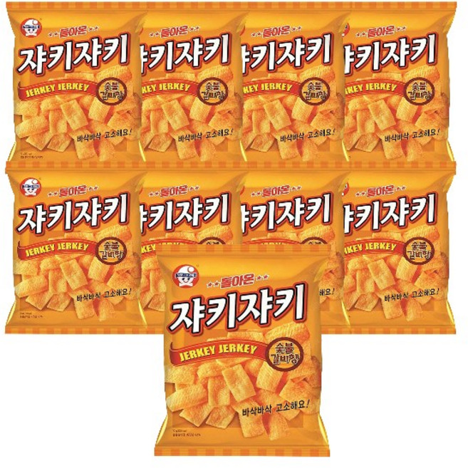 빙그레 돌아온 쟈키쟈키숯불갈비 70g, 9개