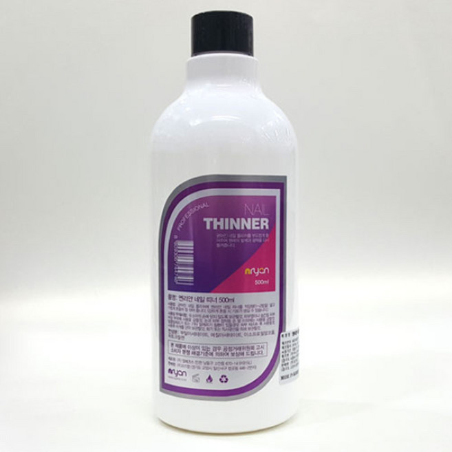 엔리안 띠너 16oz 찐득해진 폴리쉬를 묽게