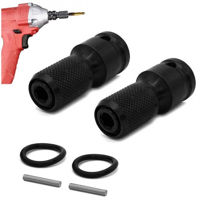 아이베란다 임팩 렌치 변환 소켓 어댑터 육각비트 사용 젠더, 2개