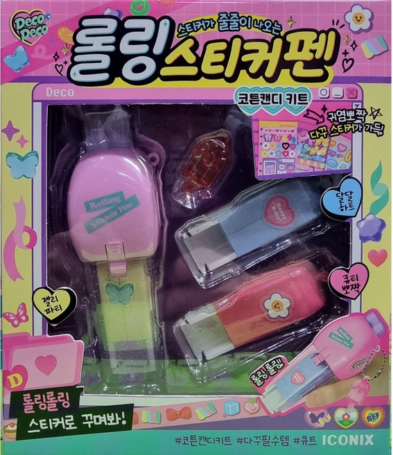 데코데코 롤링 스티커펜 코튼캔디 키트, 혼합색상, 1개
