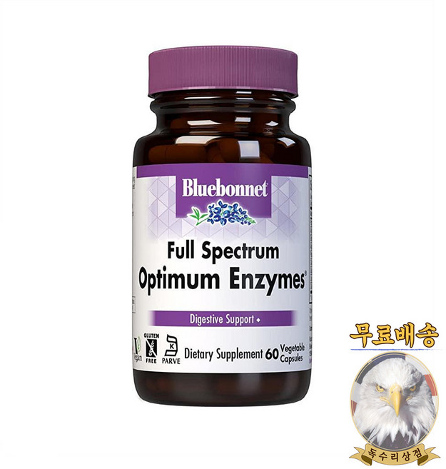 미국산 블루보넷 풀 스펙트럼 옵티멈 엔자임 효소 60베지캡슐 BlueBonnet Optimum Enzymes 선물증정, 1개, 60정