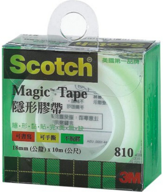 3M 810LM隱形膠帶(透明盒), 1個, 透明