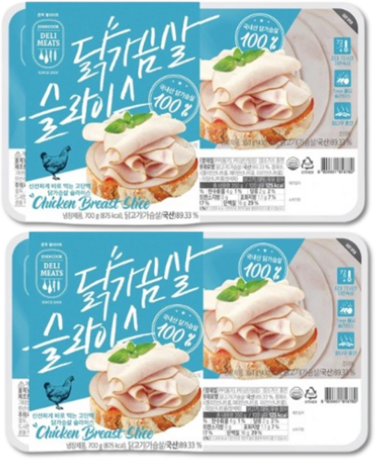 코스트코 델리미트 신선하게 바로먹는 국내산 닭가슴살 슬라이스 햄, 1개, 700g