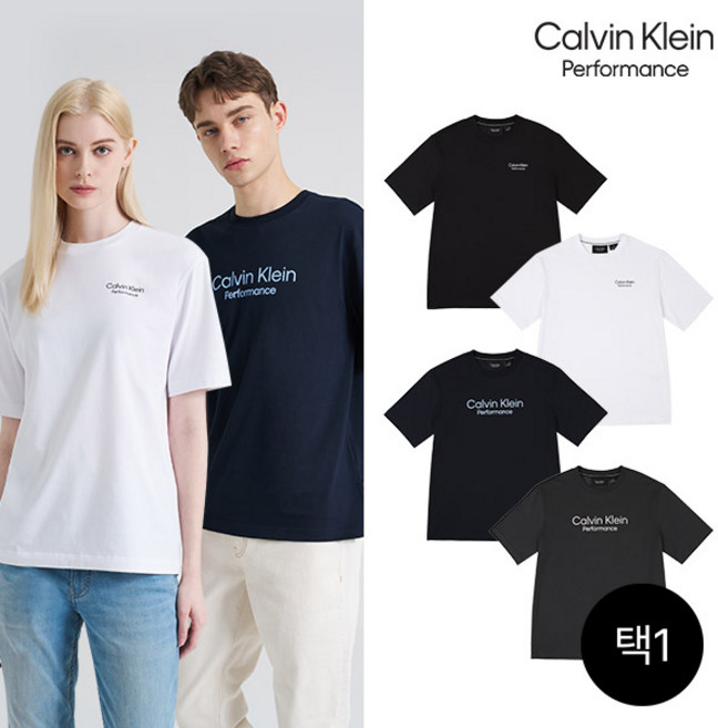 (매장)캘빈클라인 언더웨어 [비밀특가][캘빈클라인 퍼포먼스] 남녀공용 베이직 반팔티 4컬러 택1 149301
