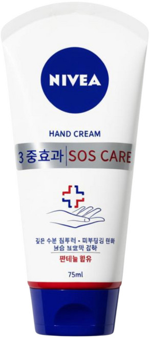니베아 핸드크림 SOS 케어, 75ml, 1개